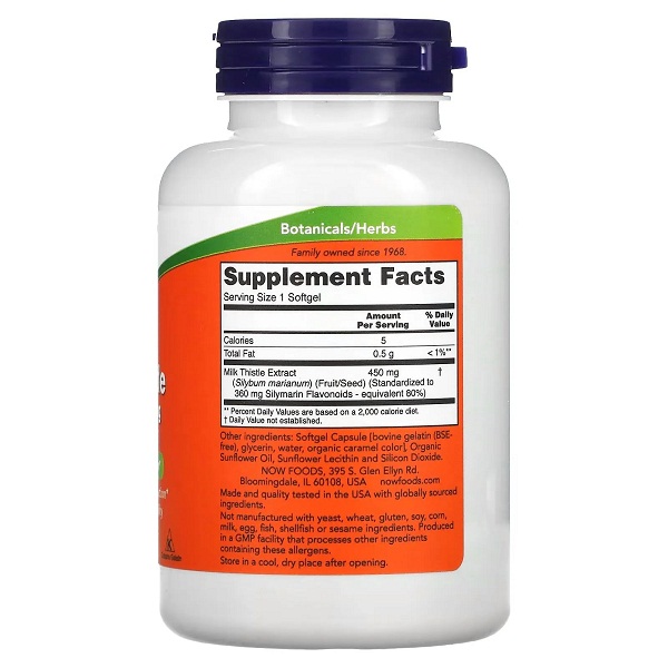 NOW Foods Supplements Silymarin Milk Thistle Extract 300 mg with Artichoke and Dandelion Double Strength Supports Liver Function 200 Veg Capsules thumbnail 2